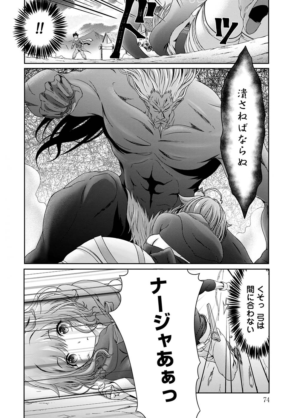 P33