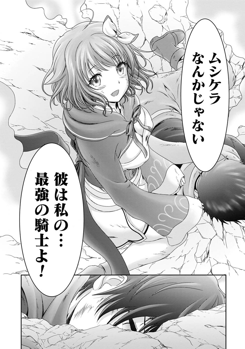 P38
