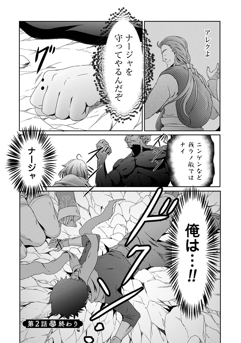 P39