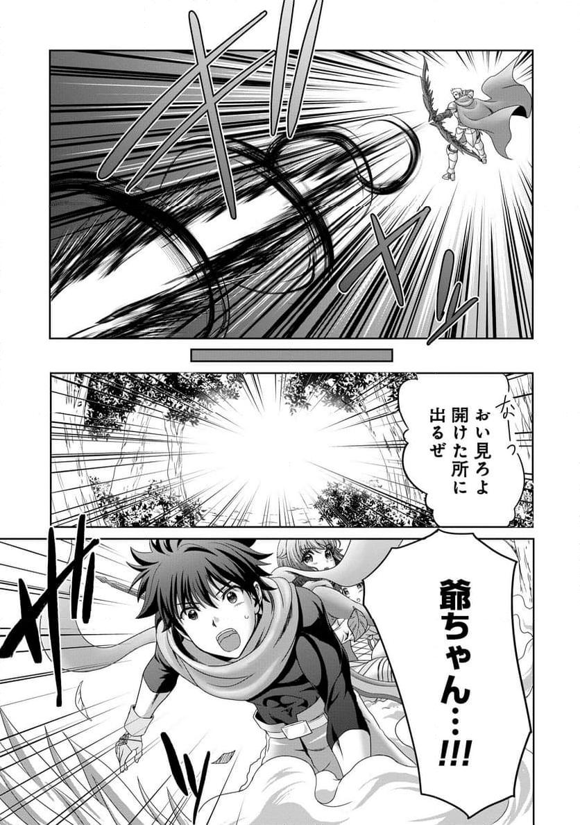 P29
