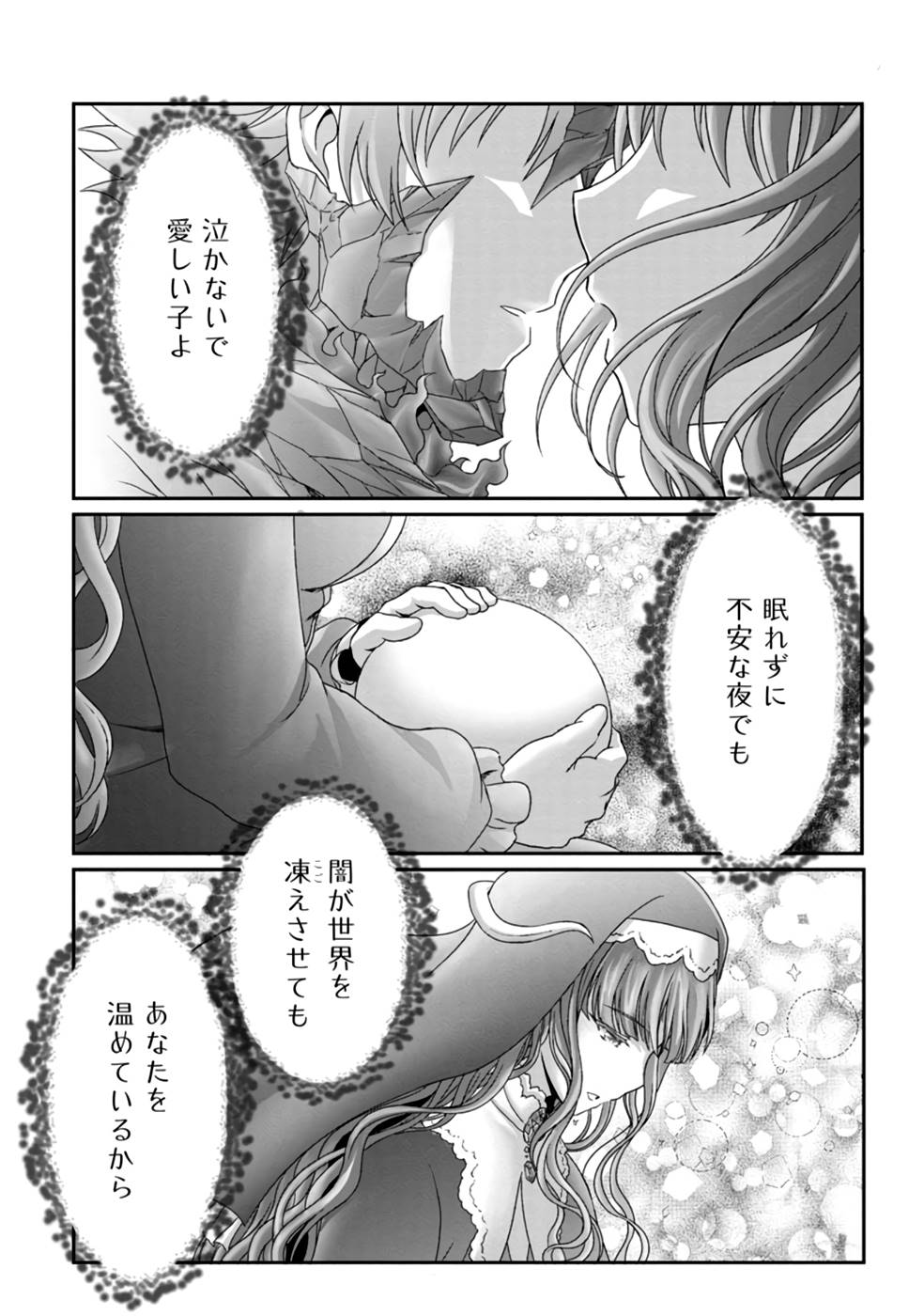 P30
