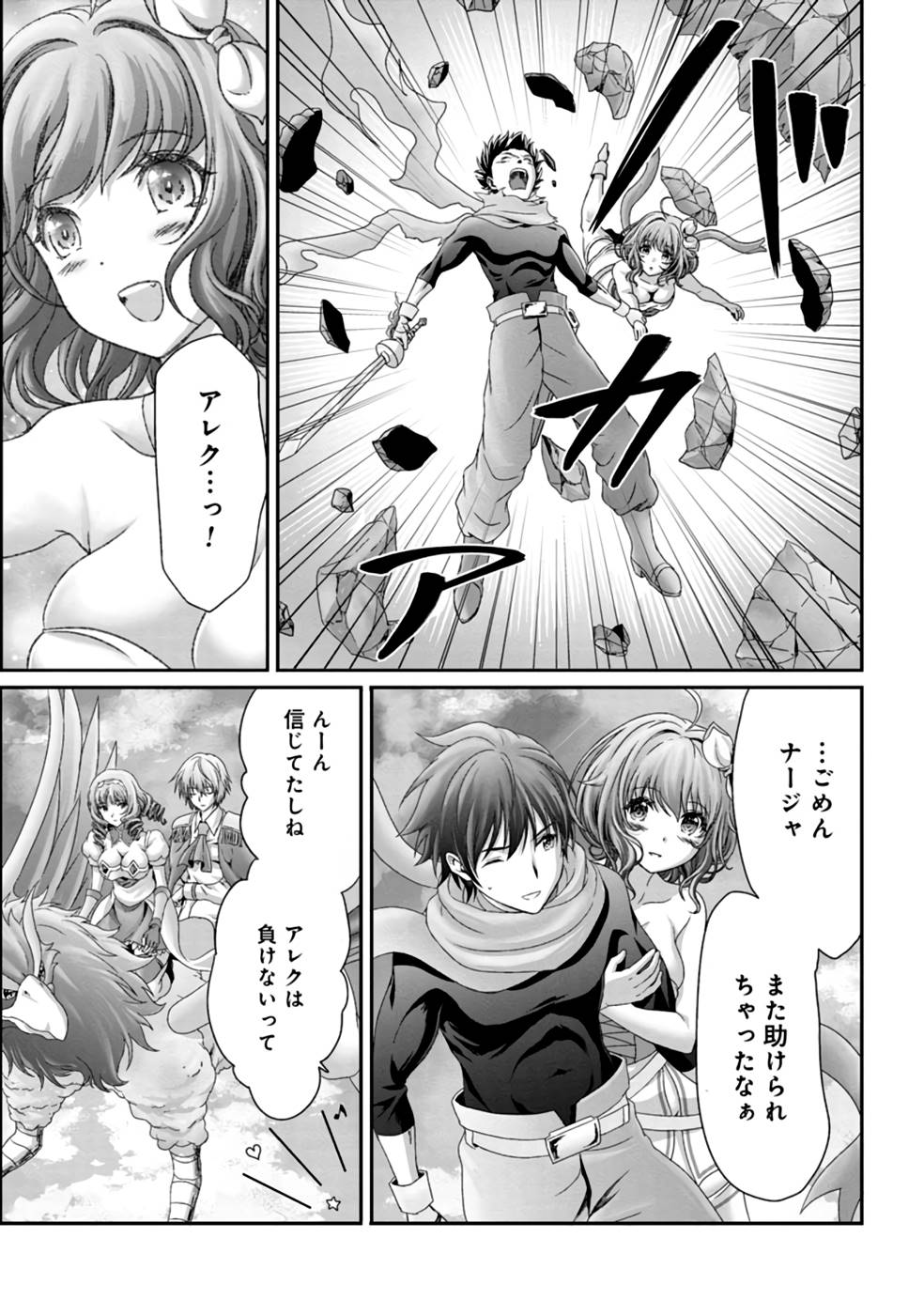 P33