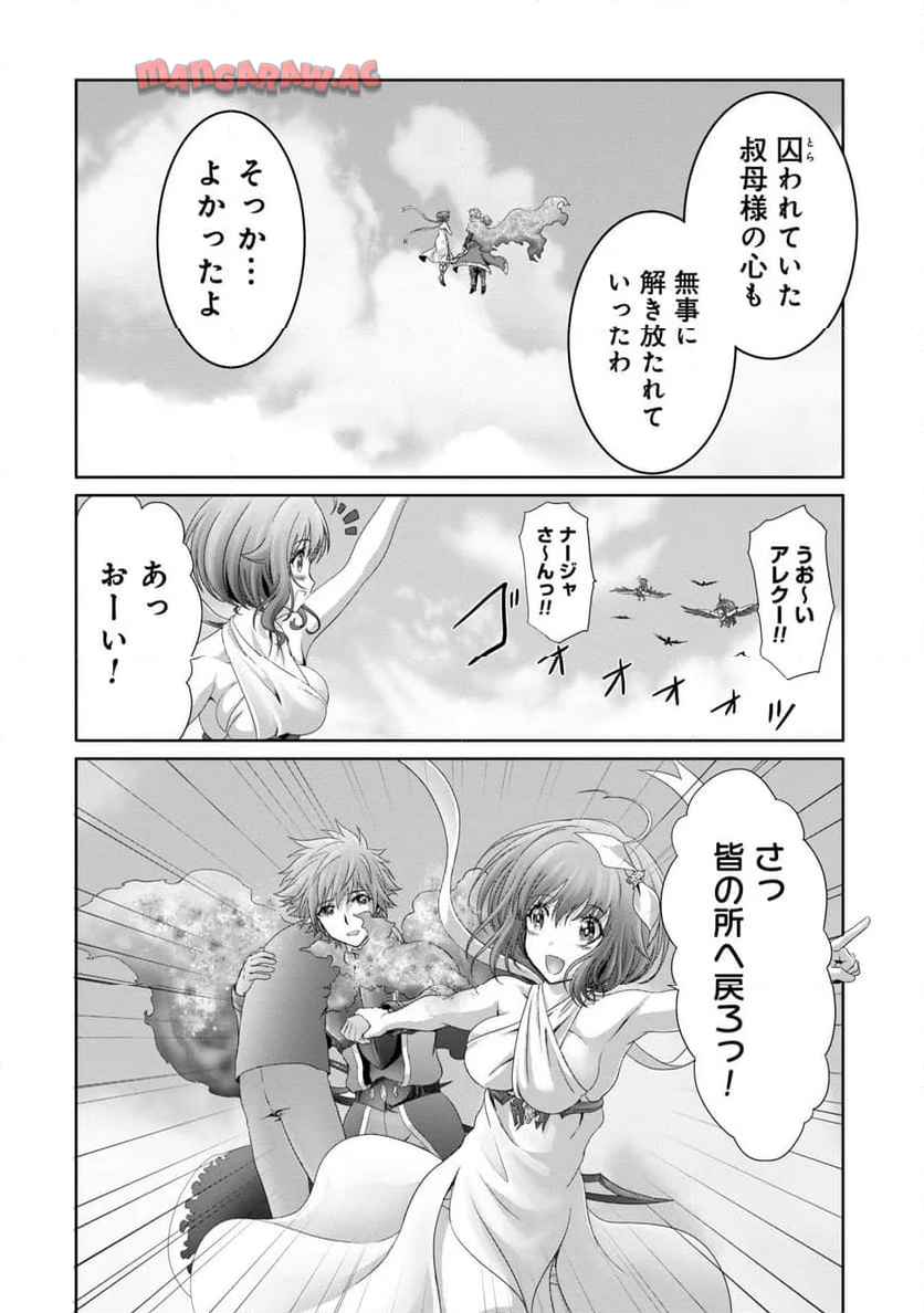 P30