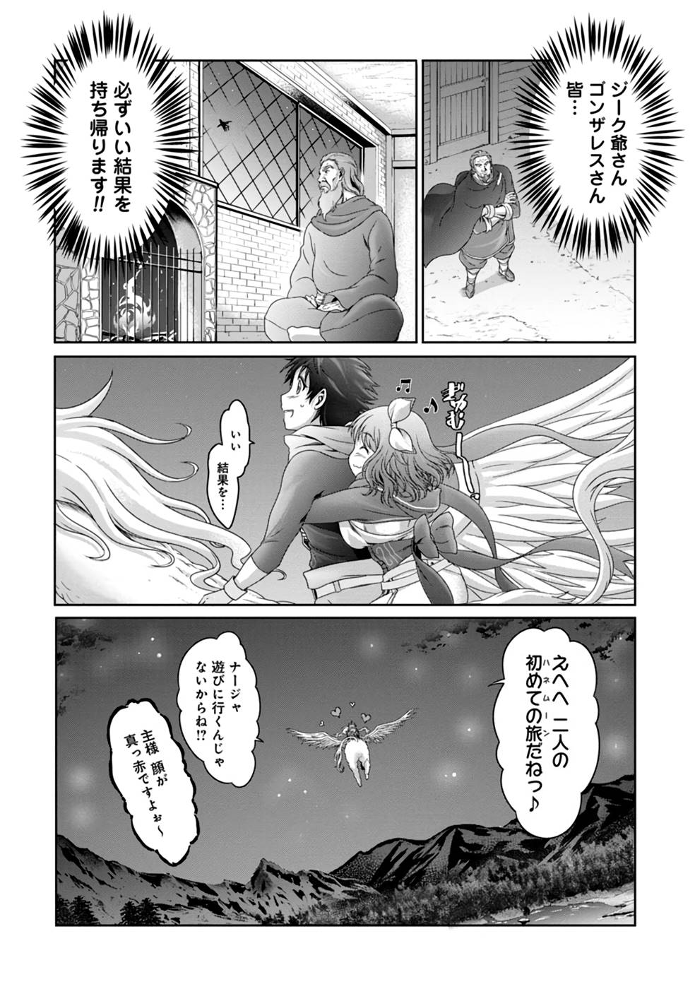 P31