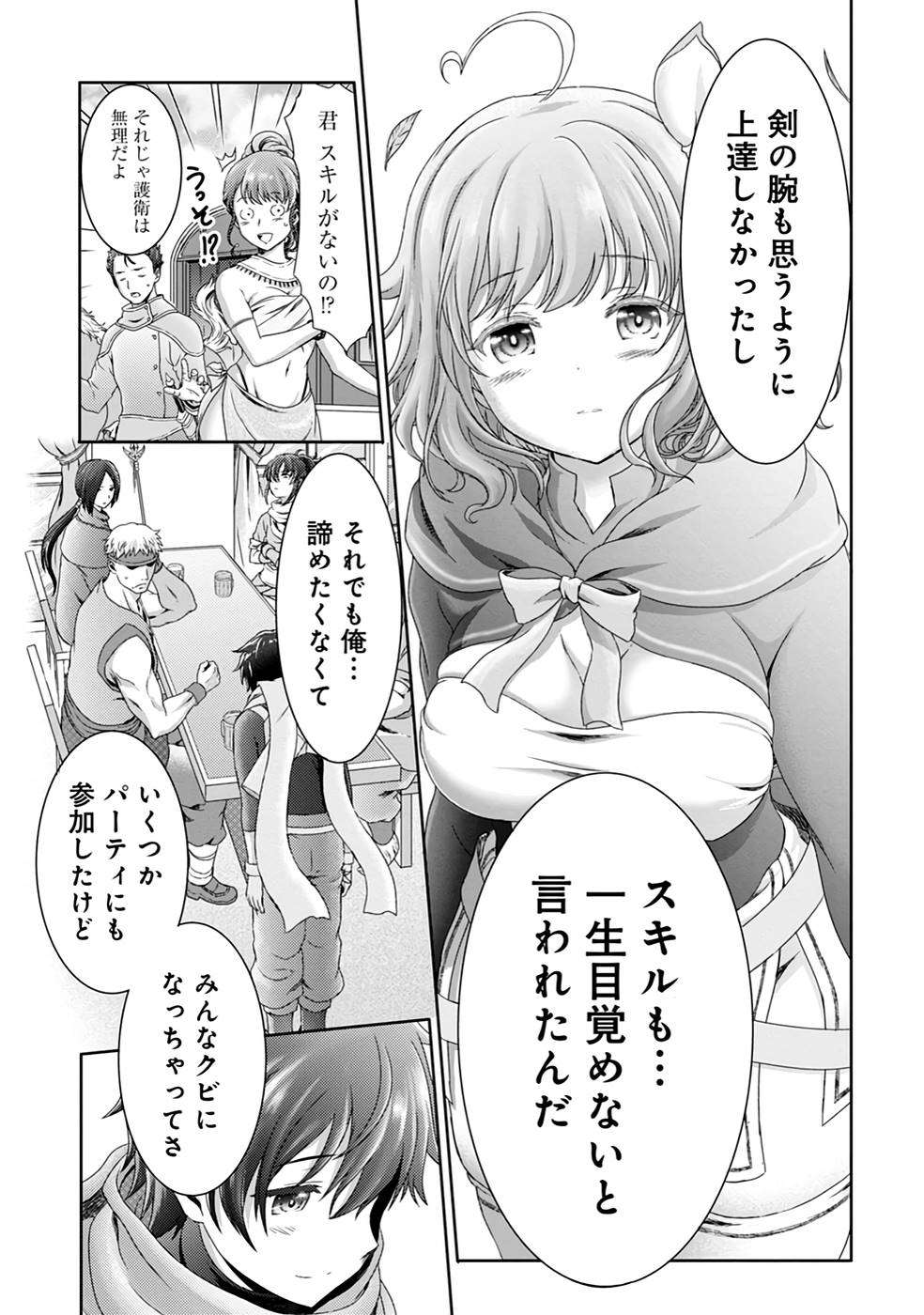 P23