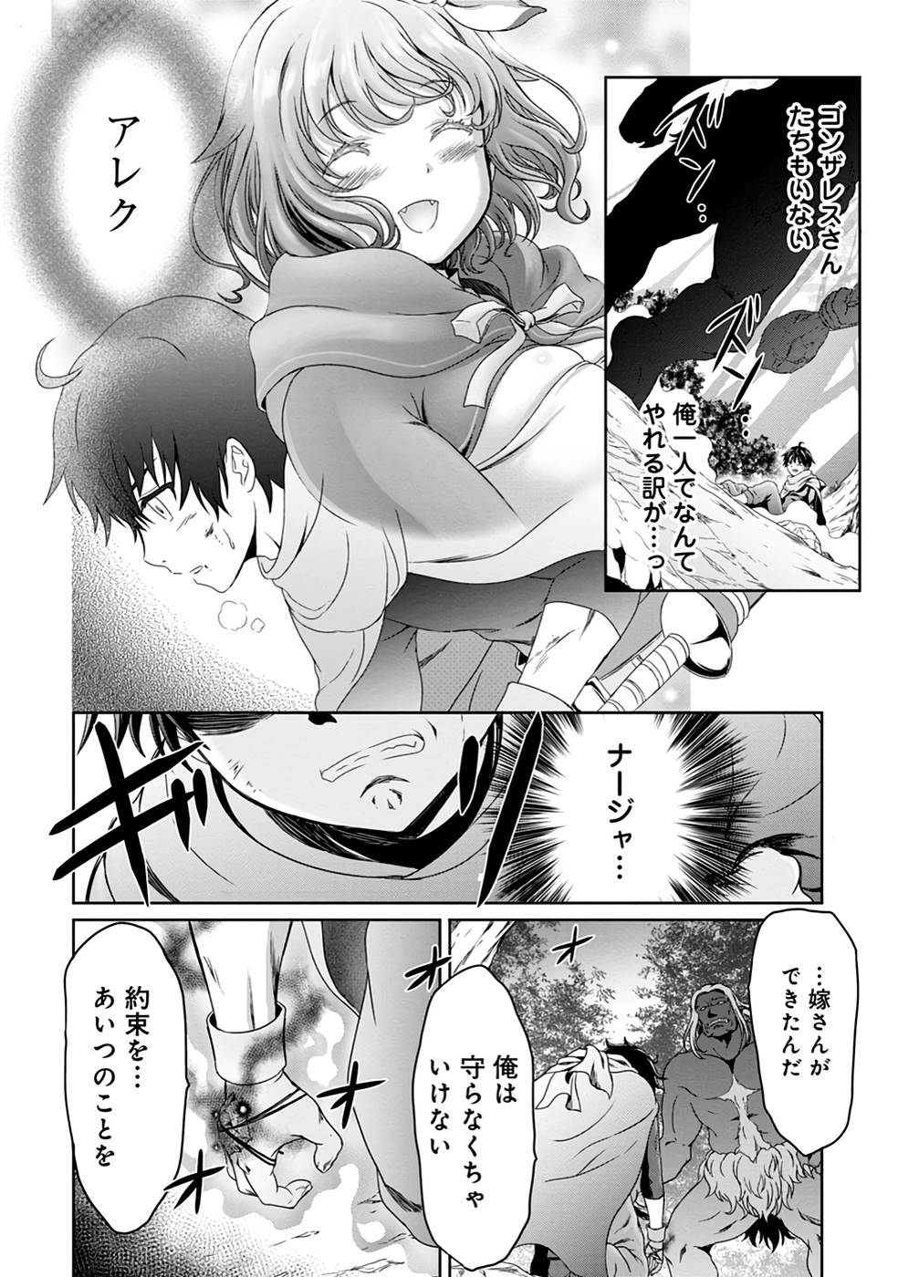 P34