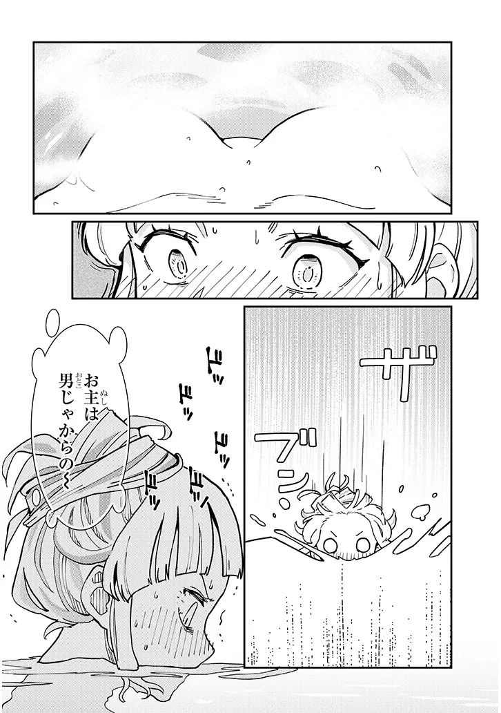 P30