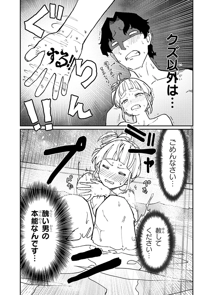 P33