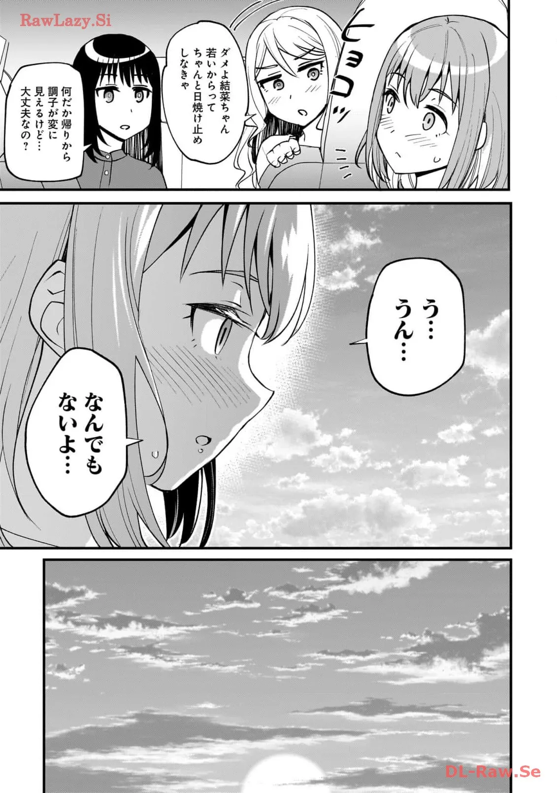 P30