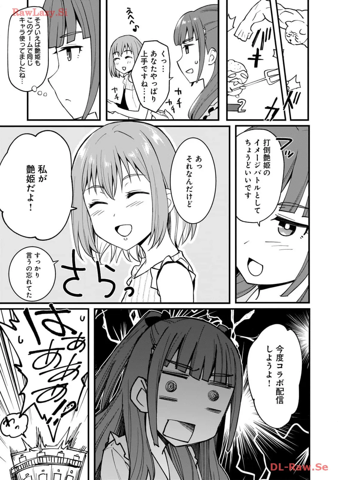 P30