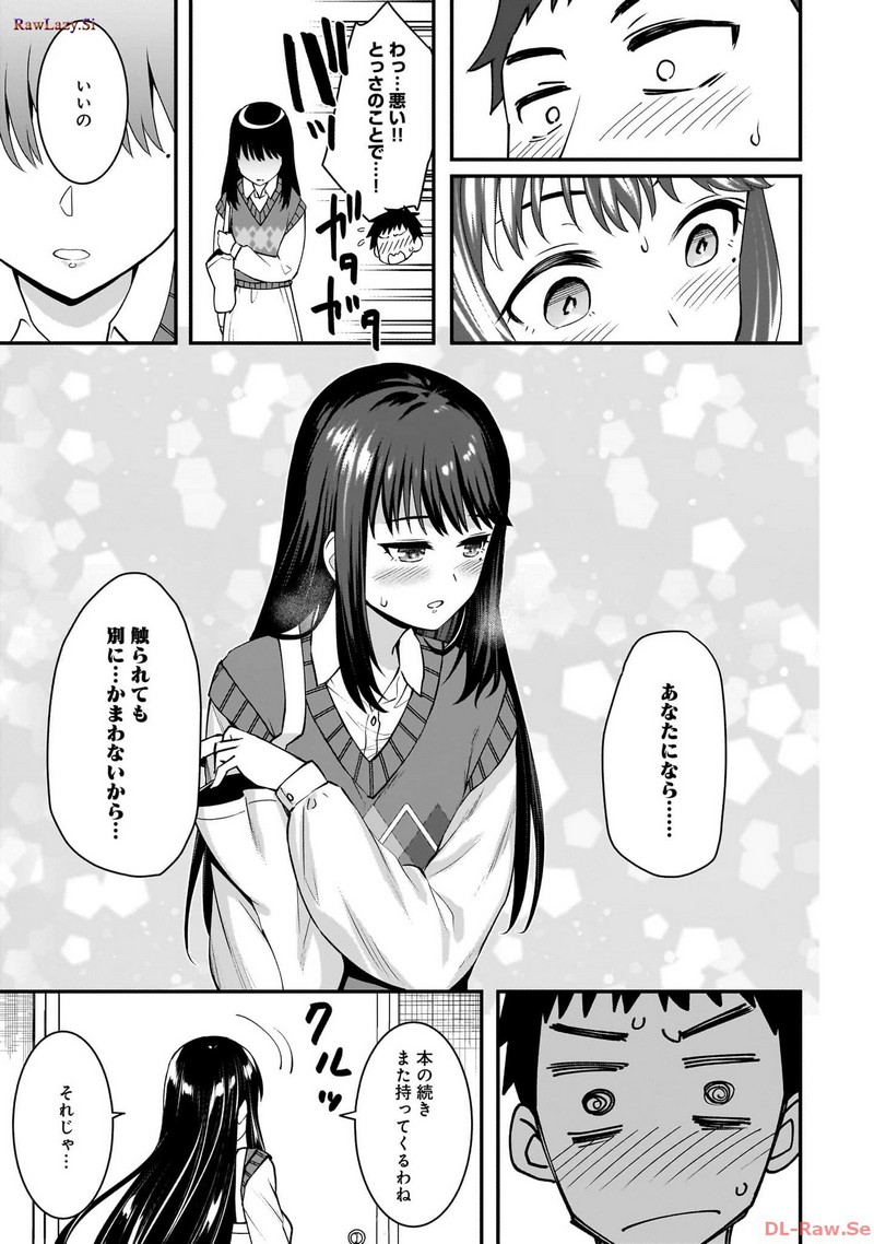 P27