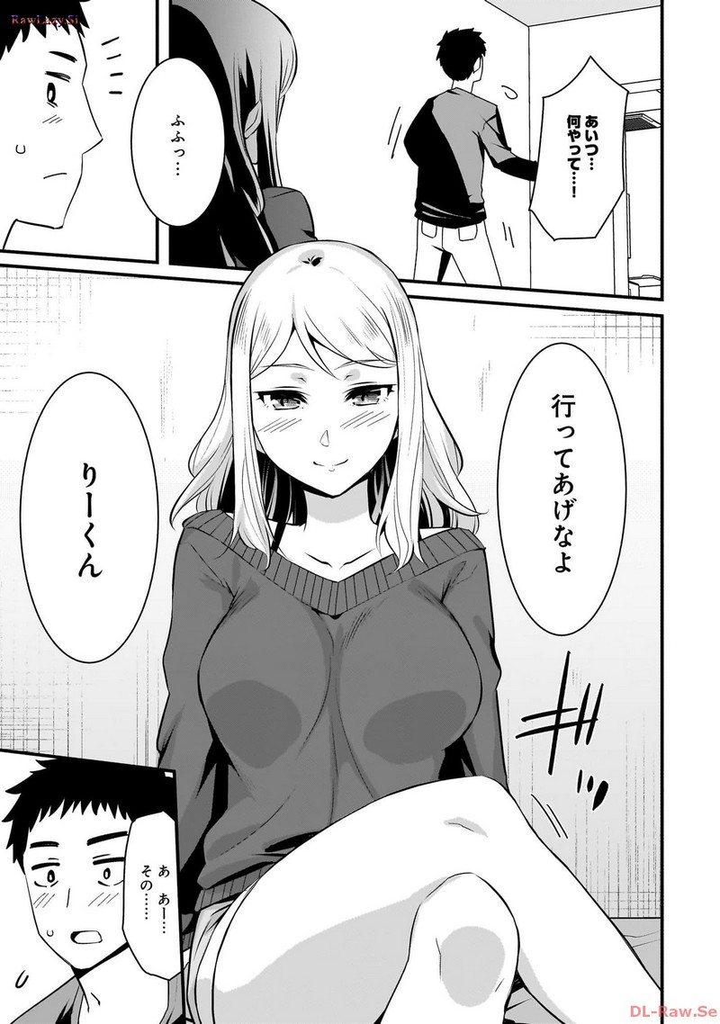 P25