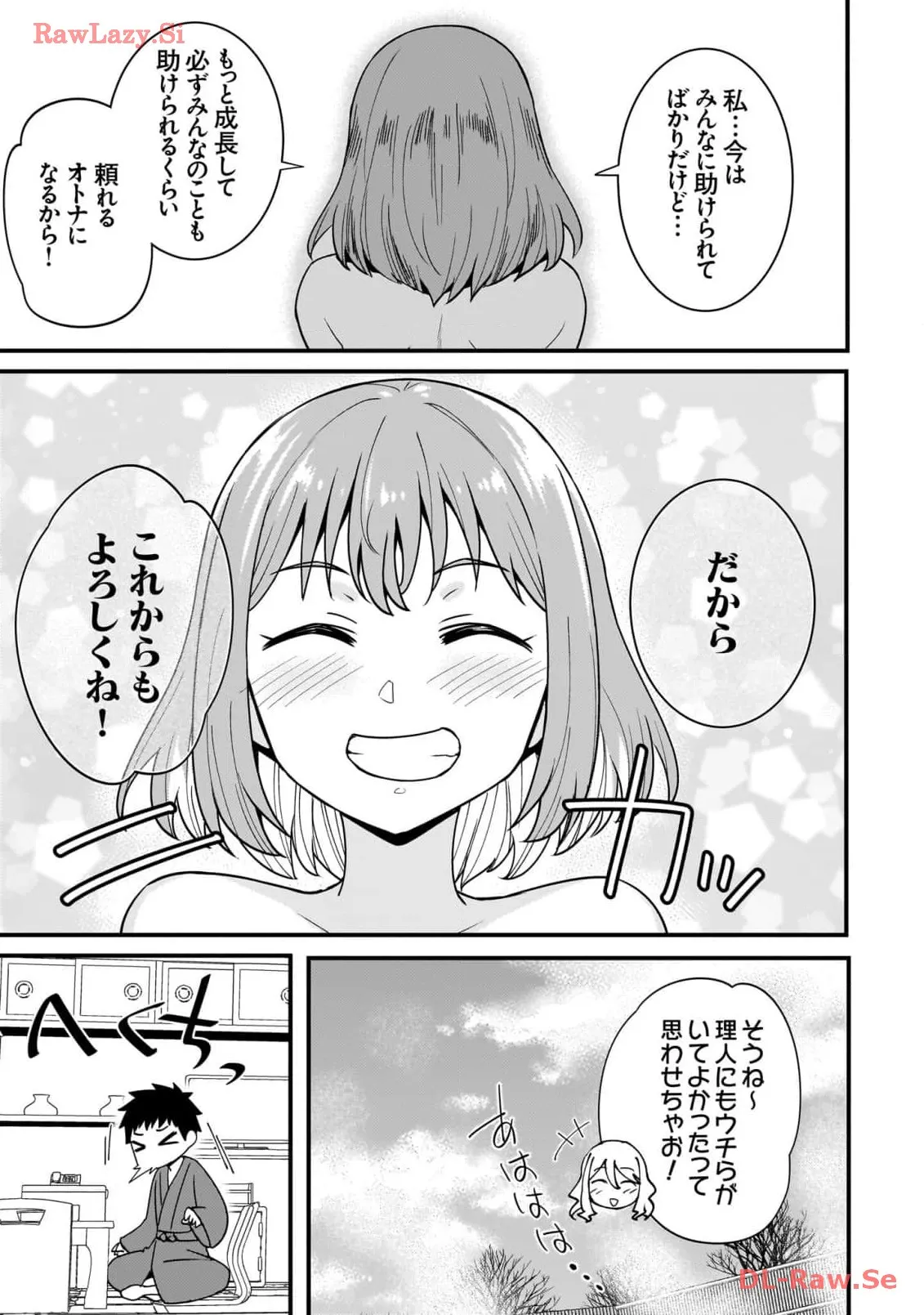 P37