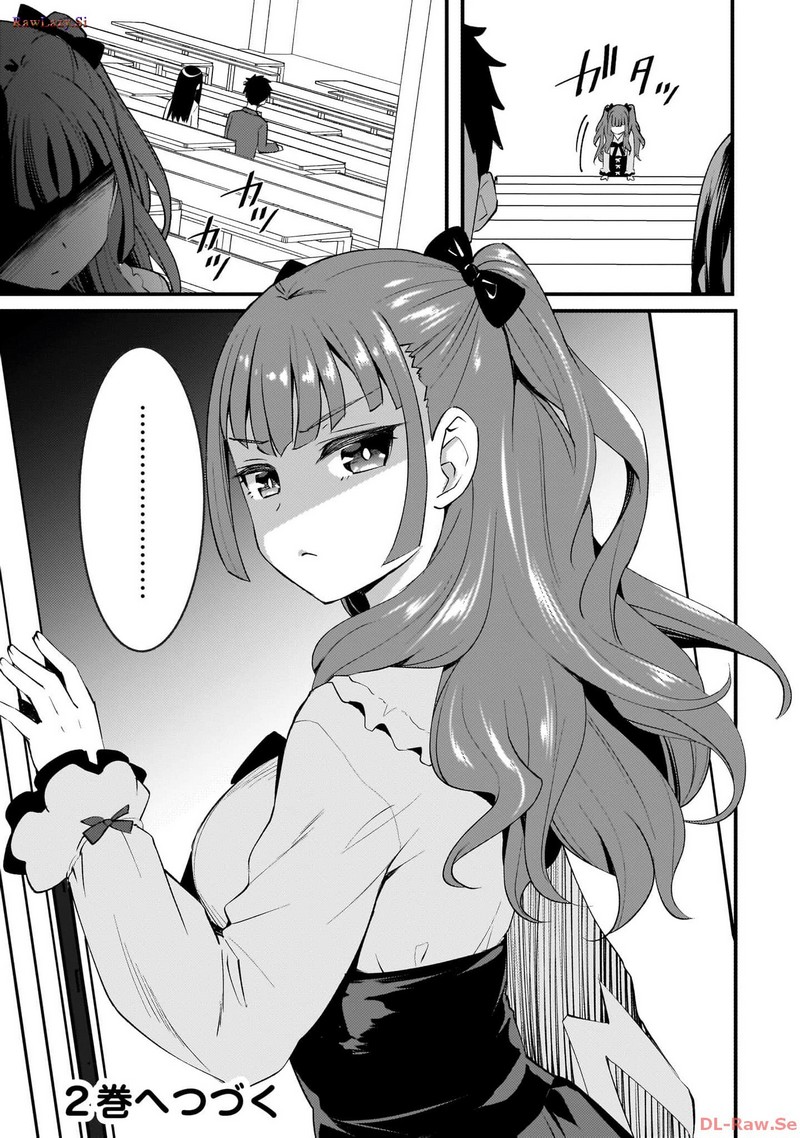 P25