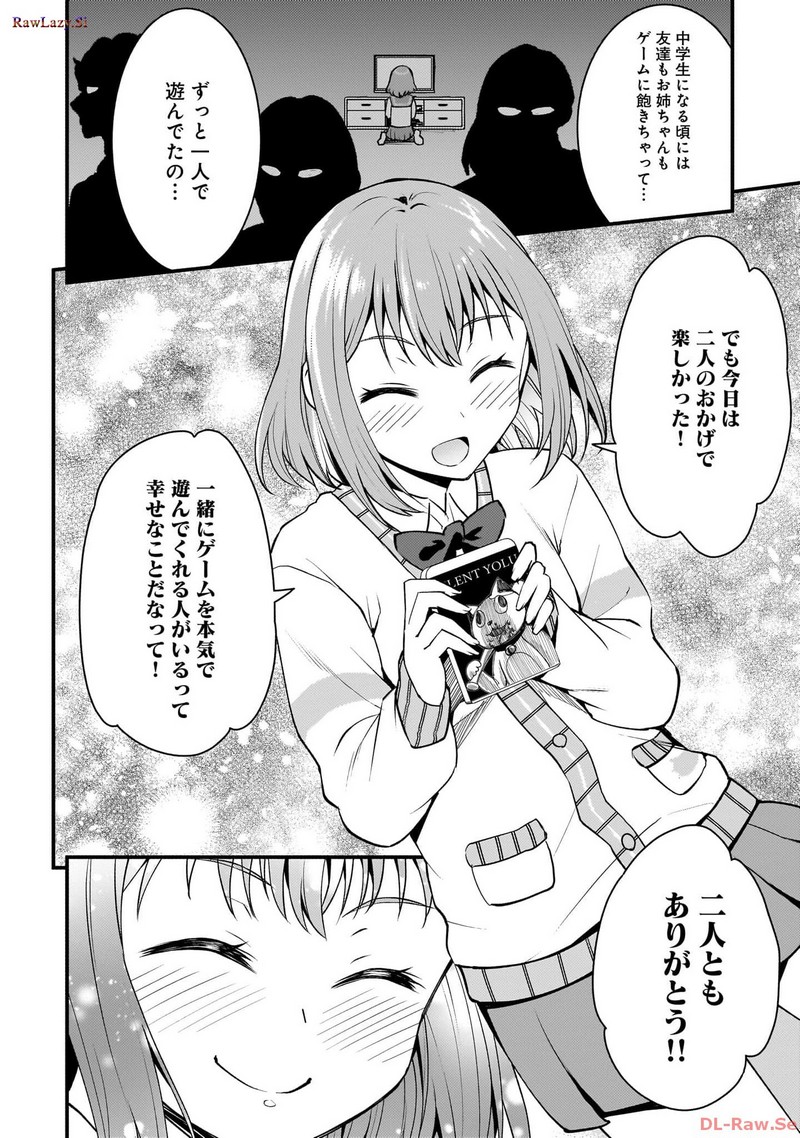 P24