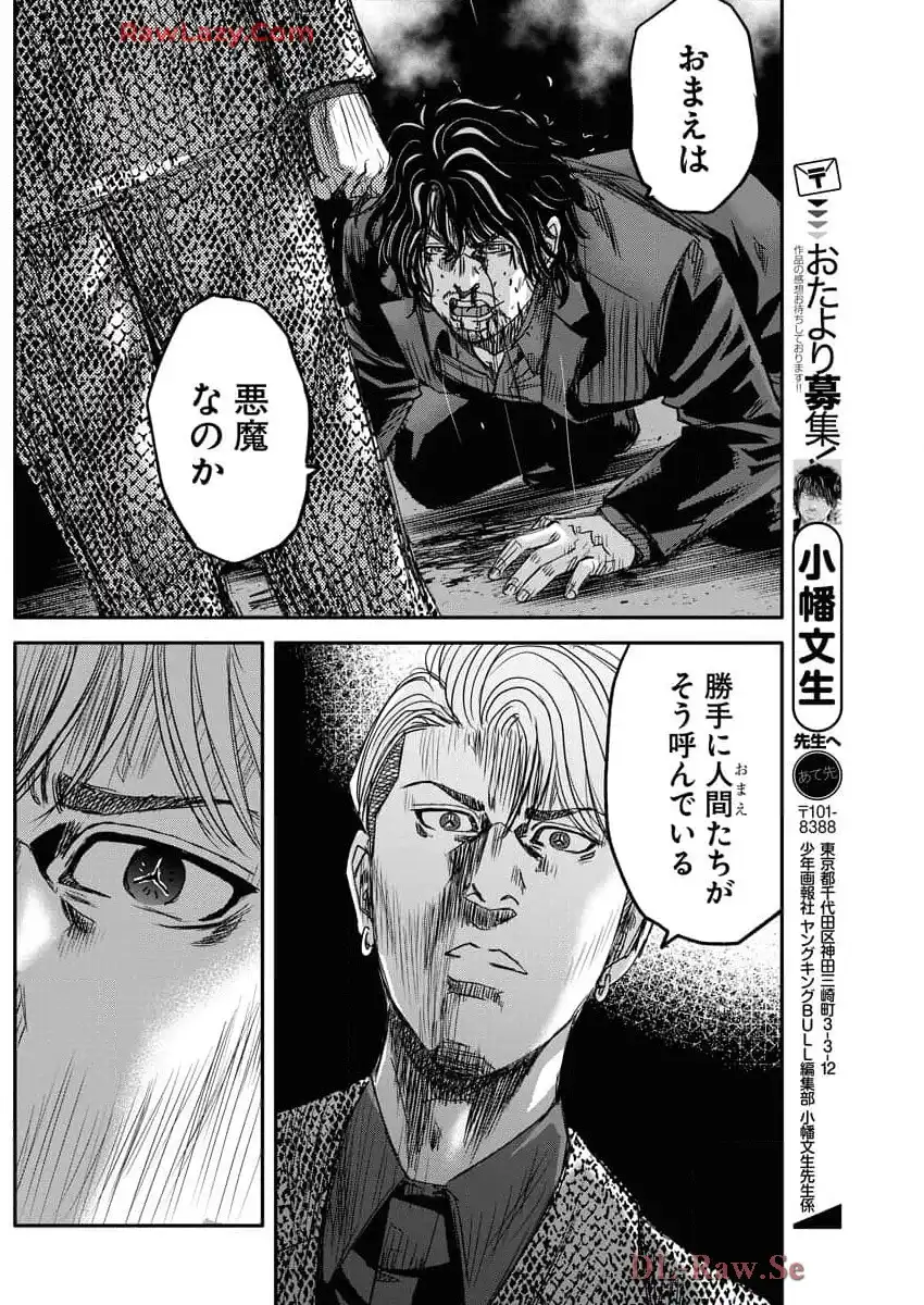 P34
