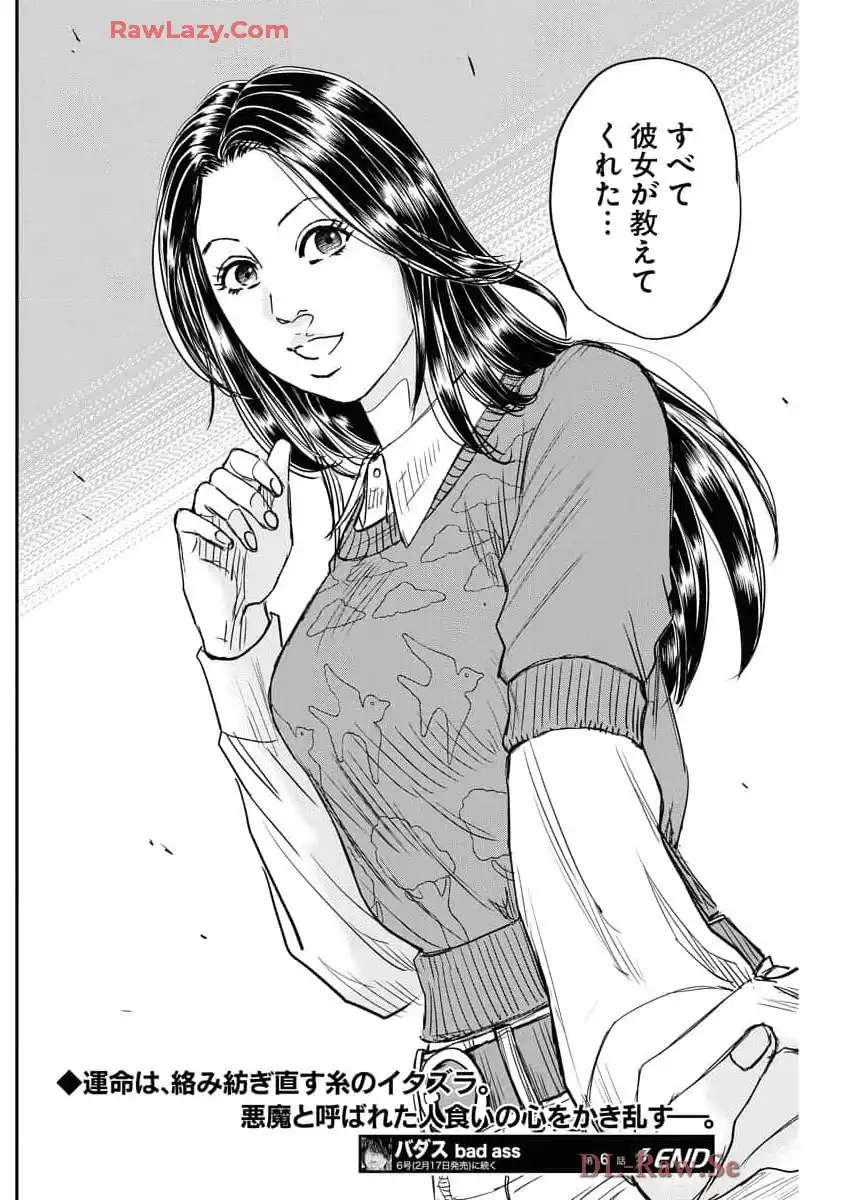 P36