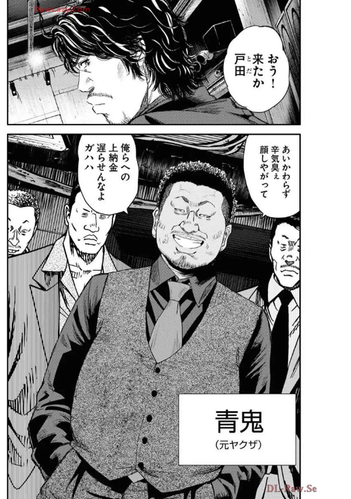 P30