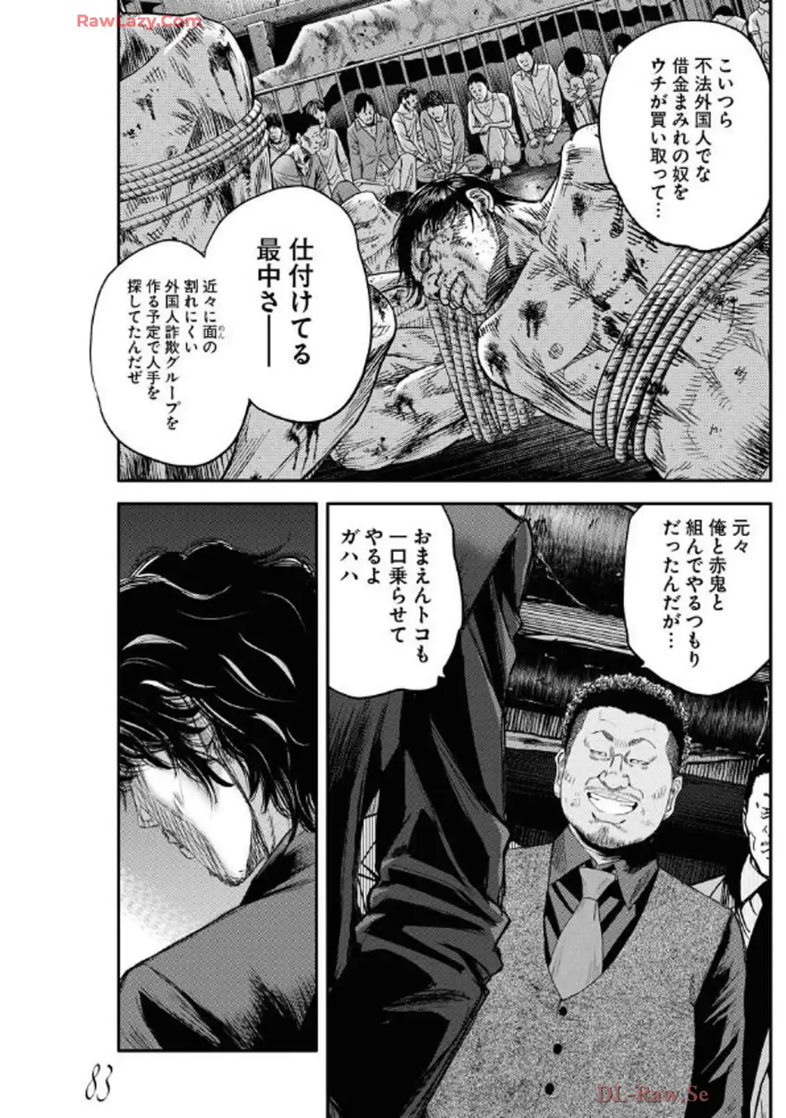 P31