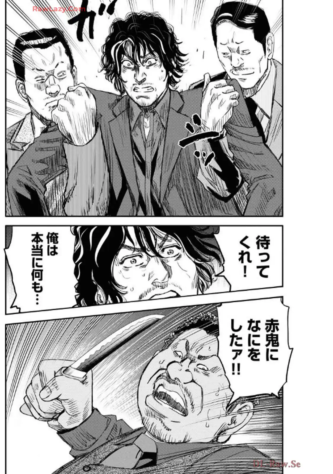 P42
