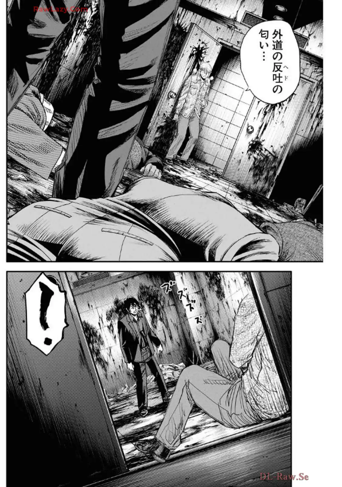 P48