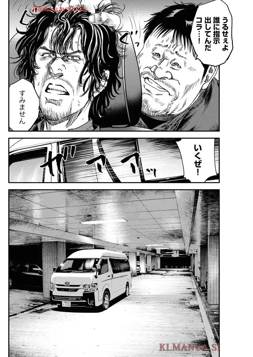 P30