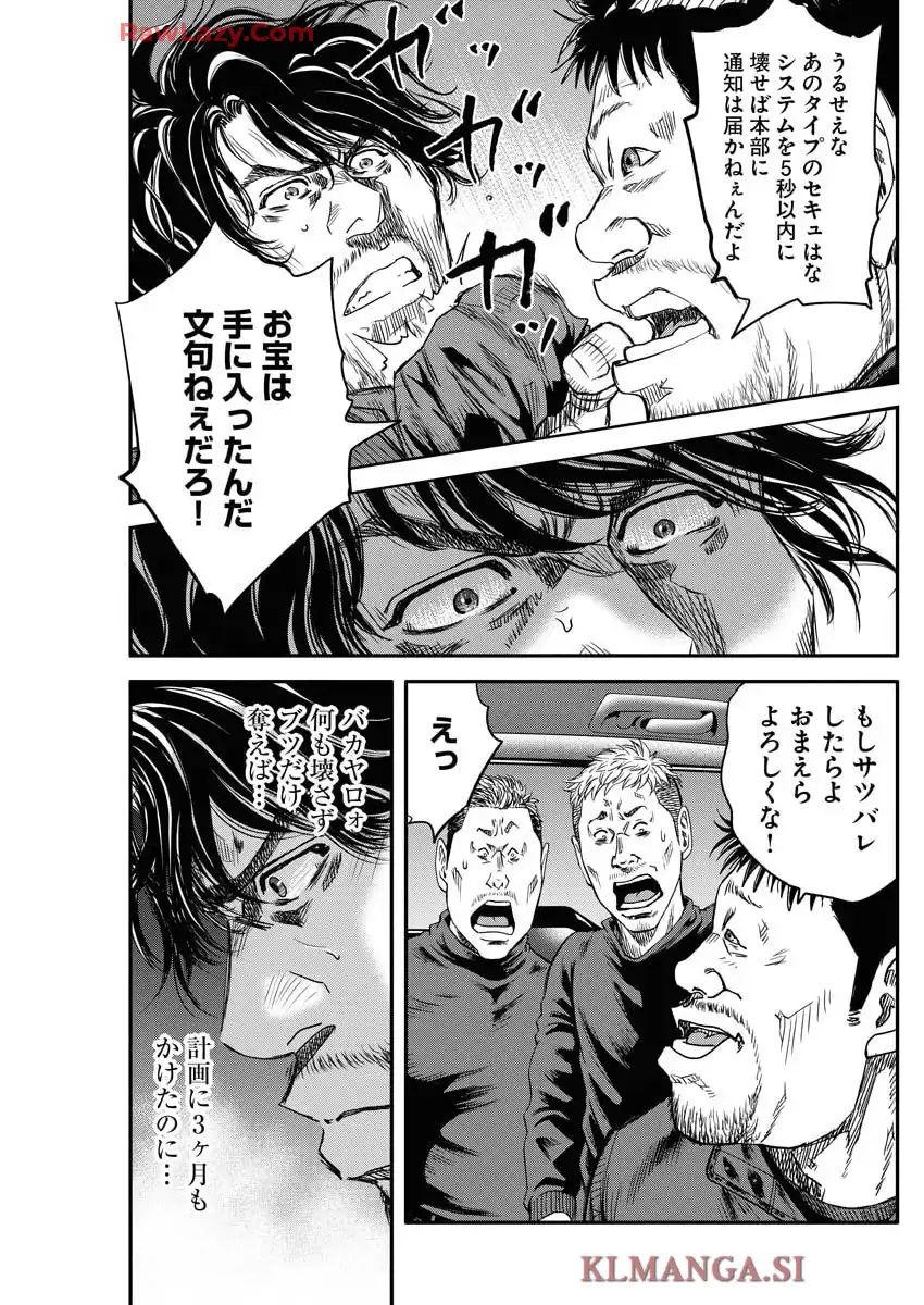 P33