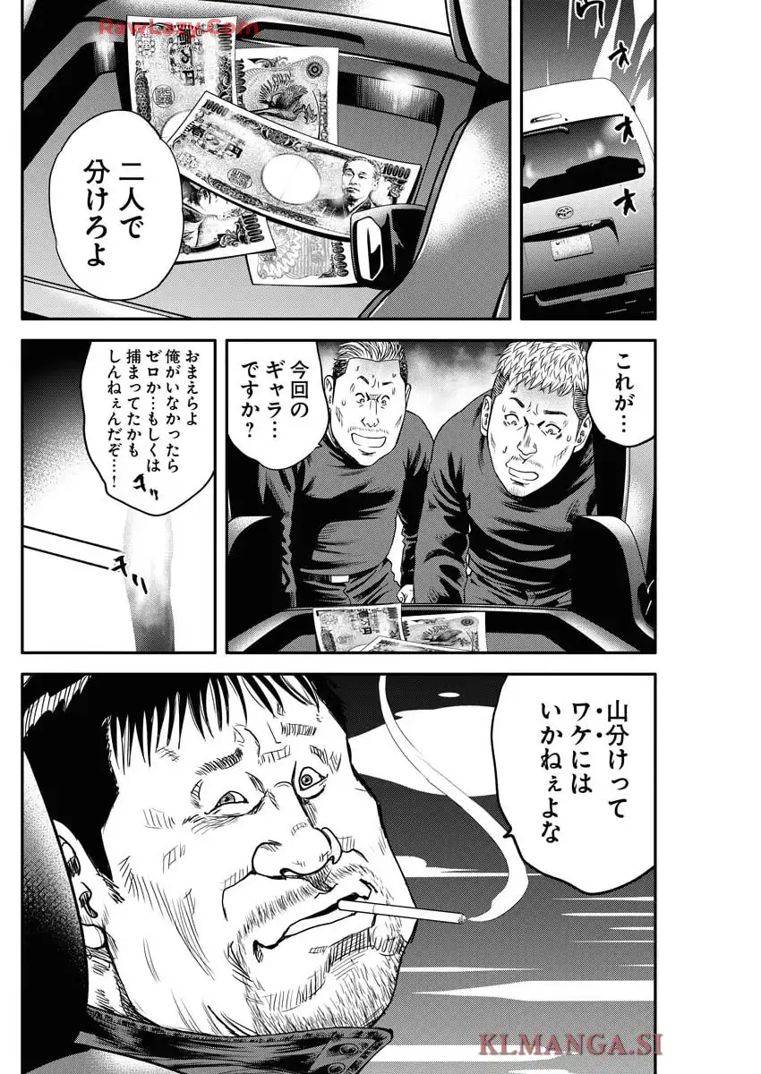 P34