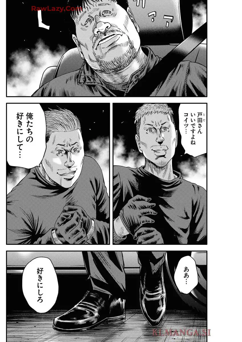 P38