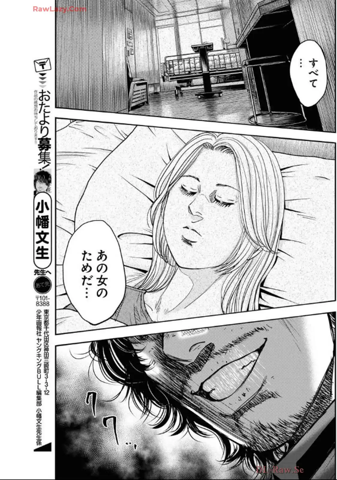 P37