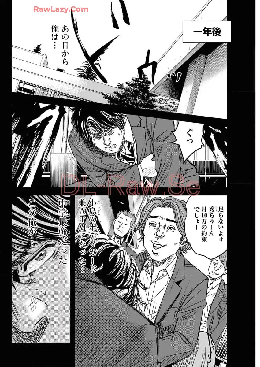 P26