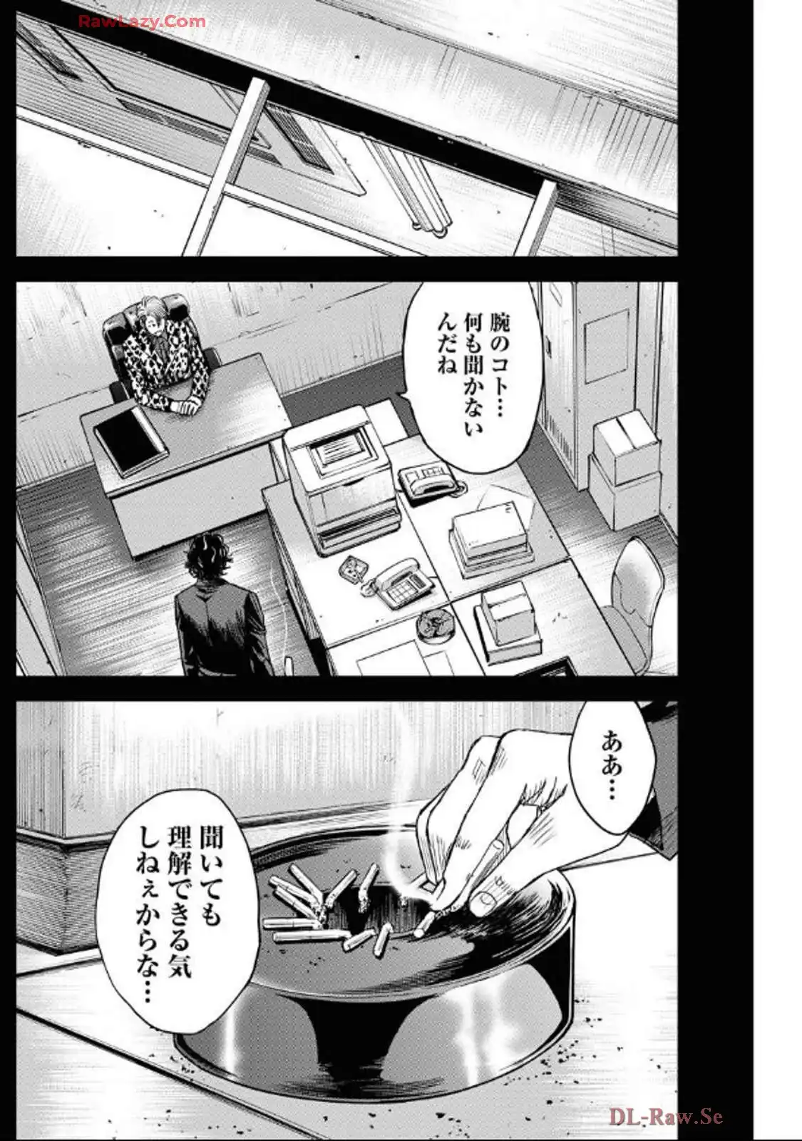 P18