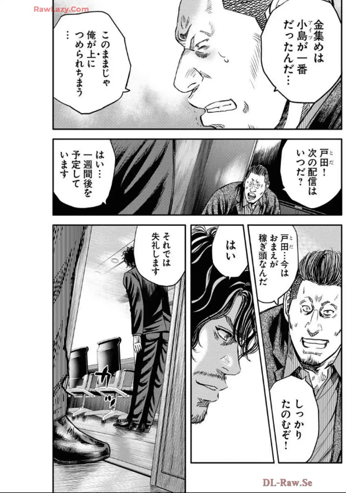 P23