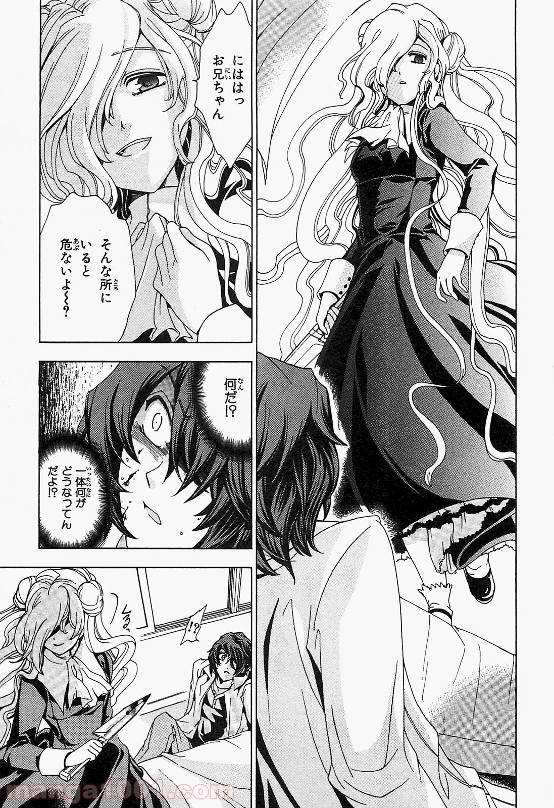 P21