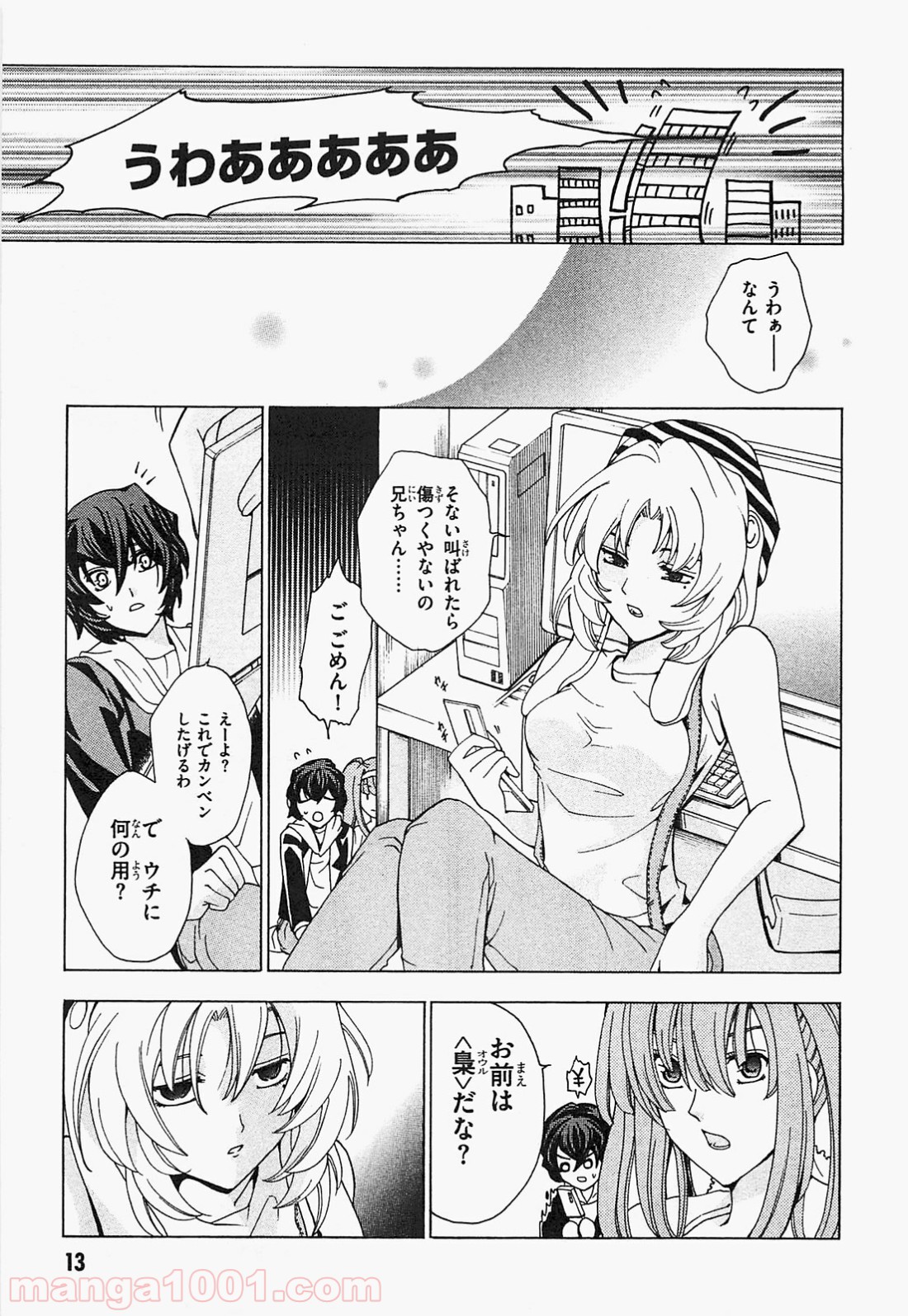 P11