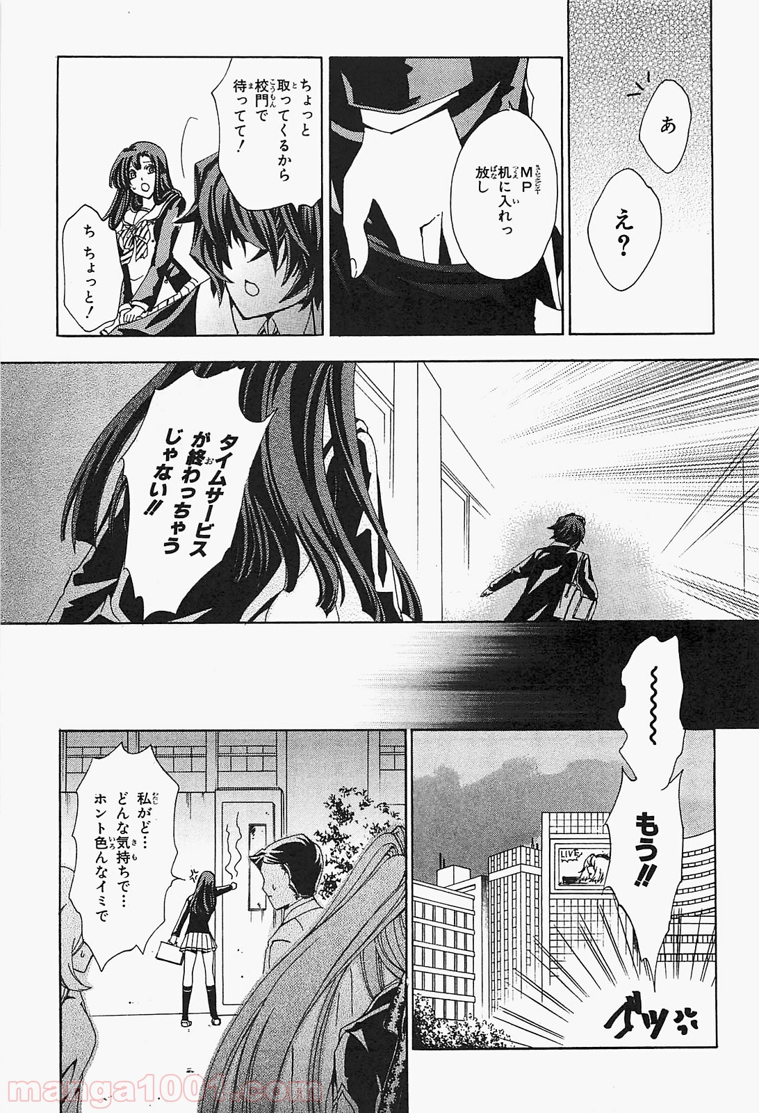 P11