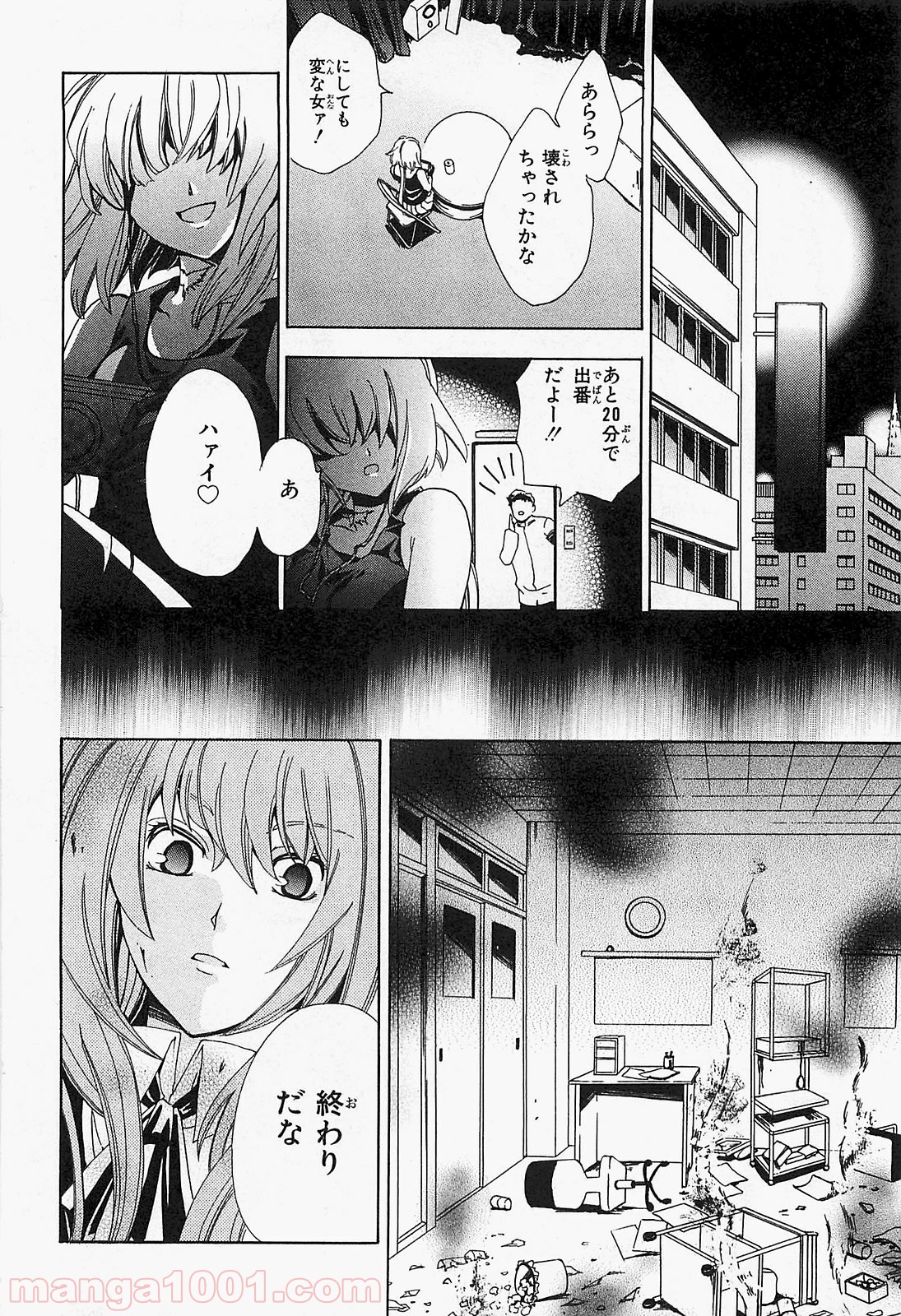P42