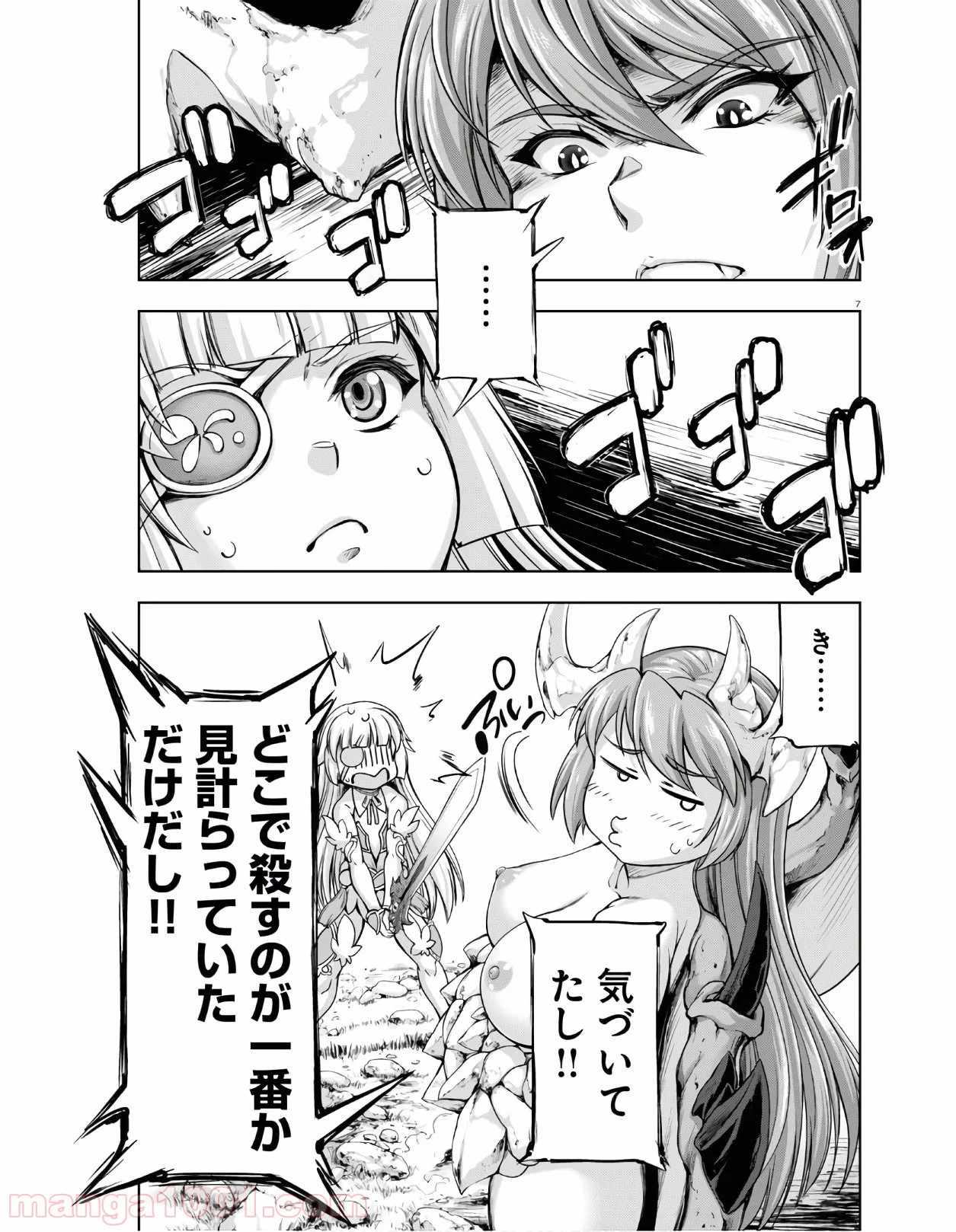 P7
