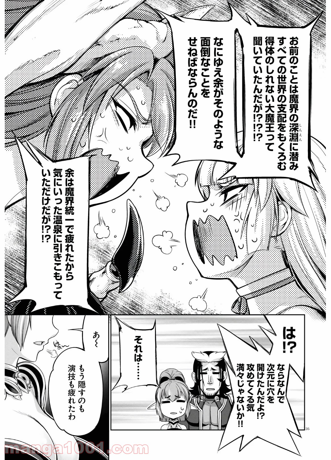 P35