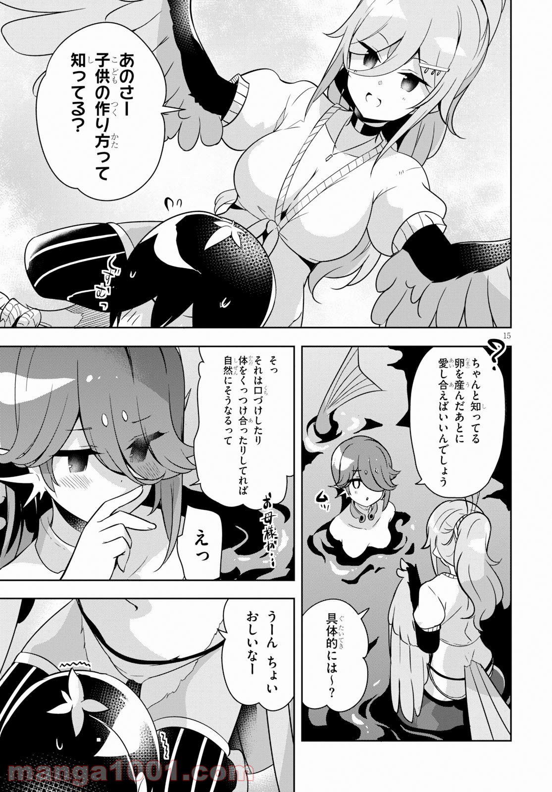 P15