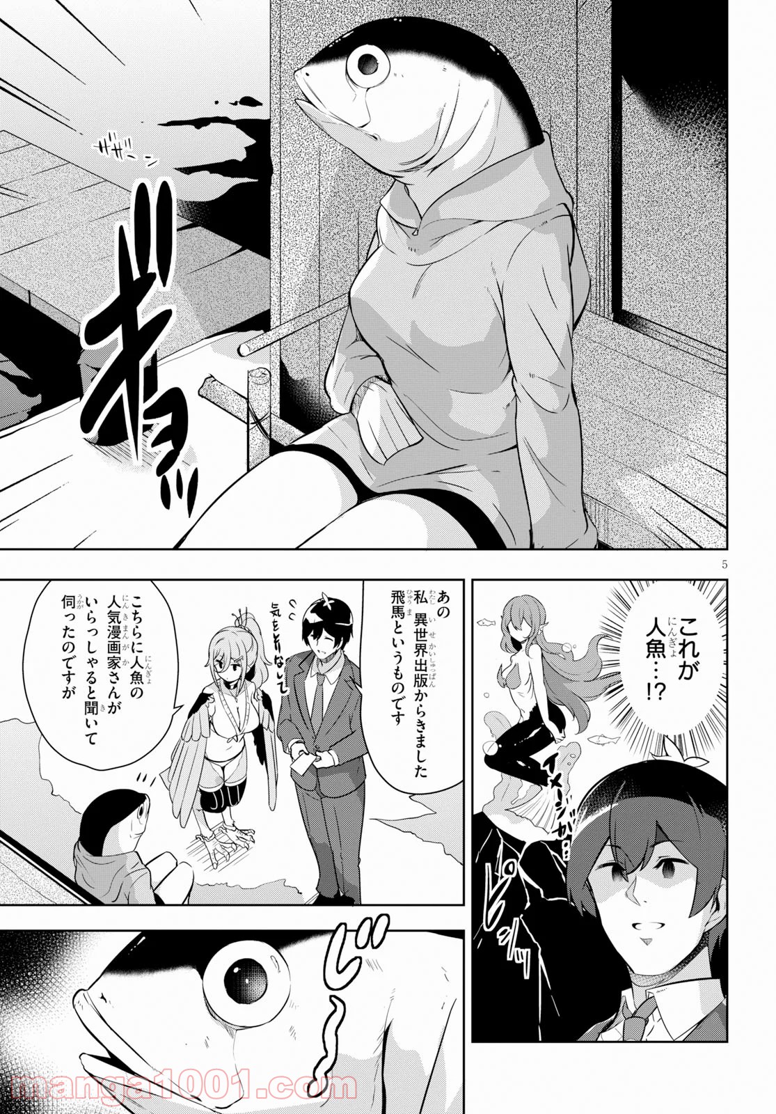 P5