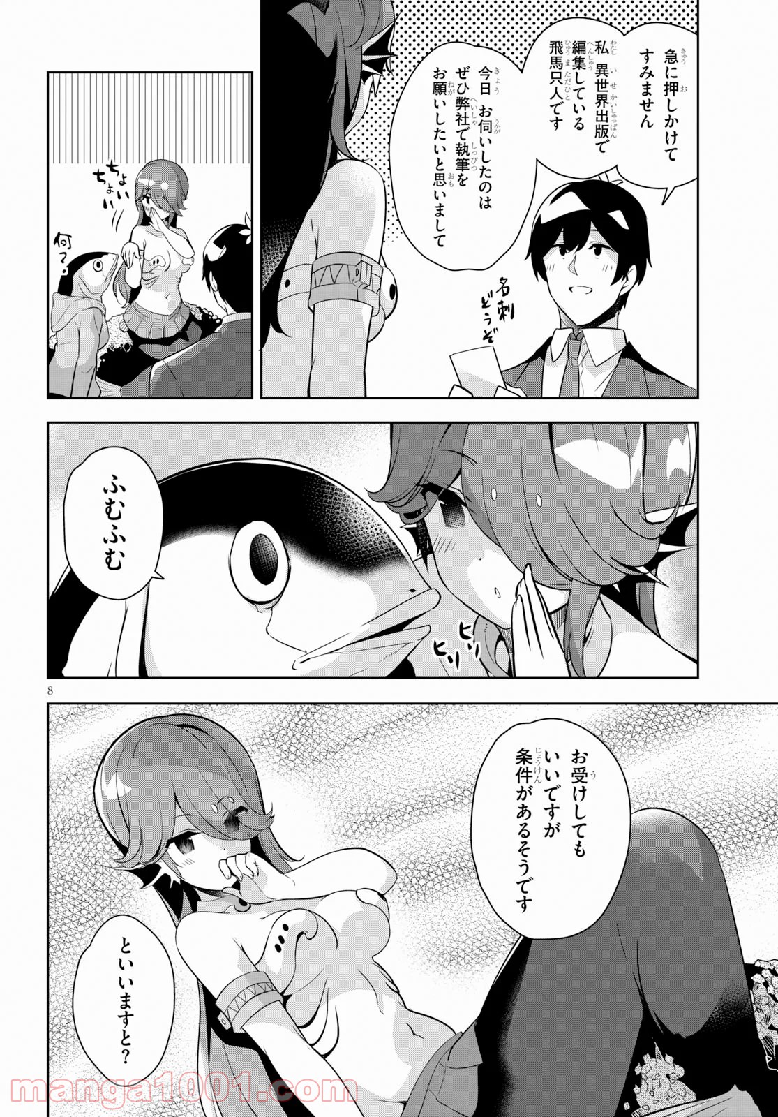 P8