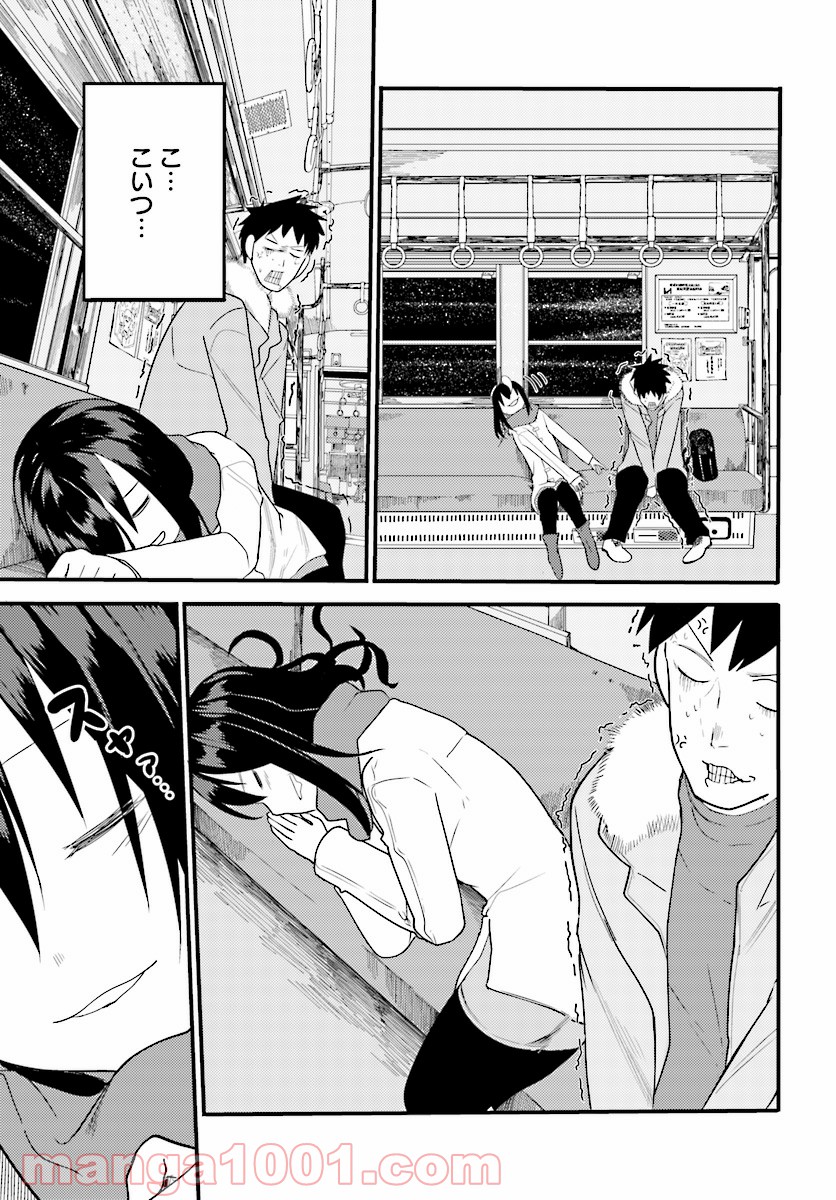 P7