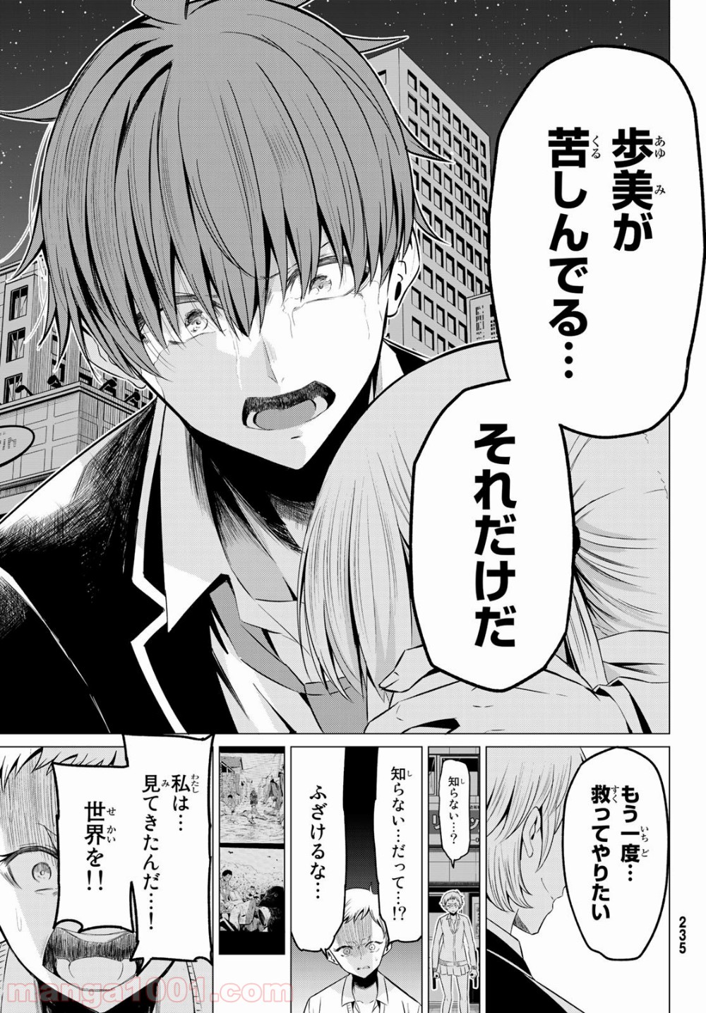 P27
