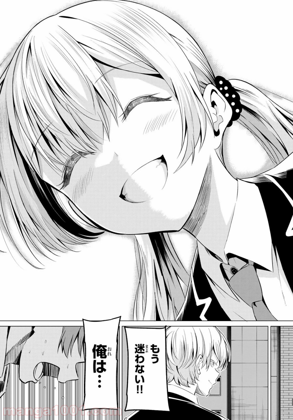 P31