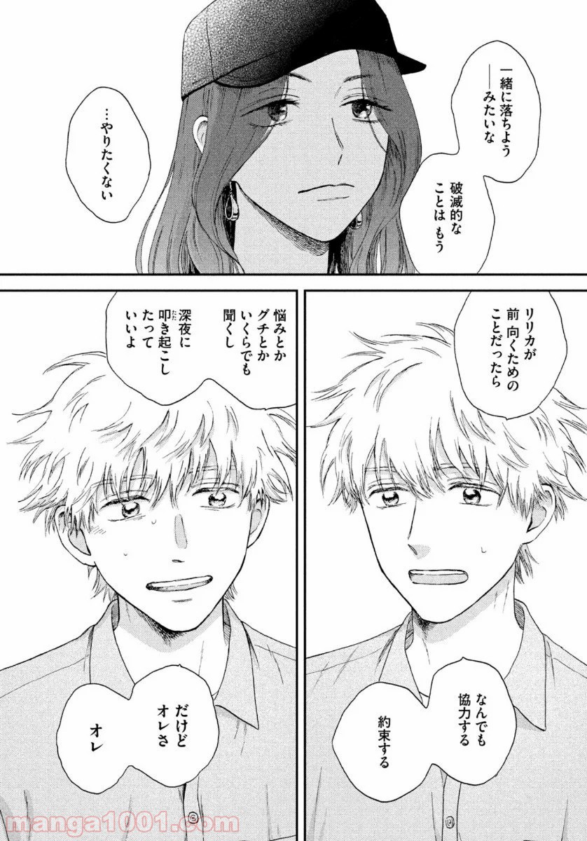 P29