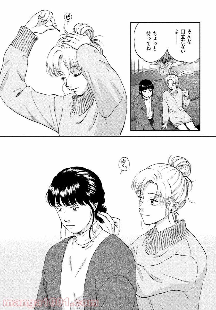 P23