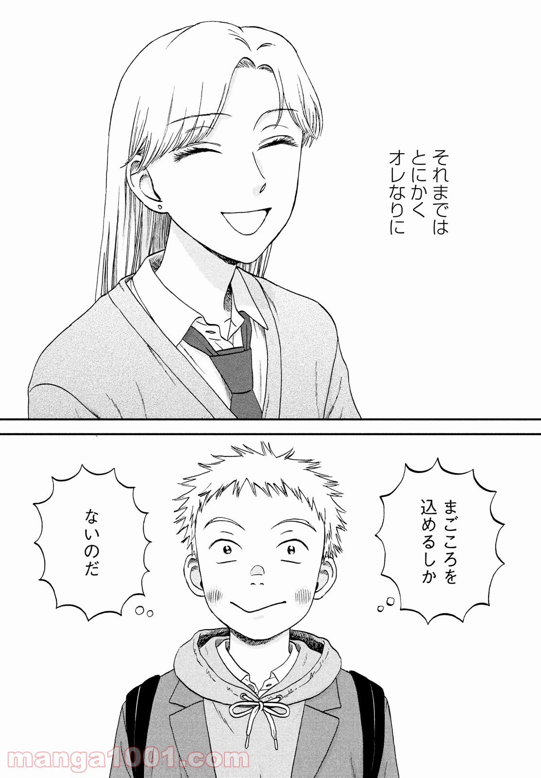 P24
