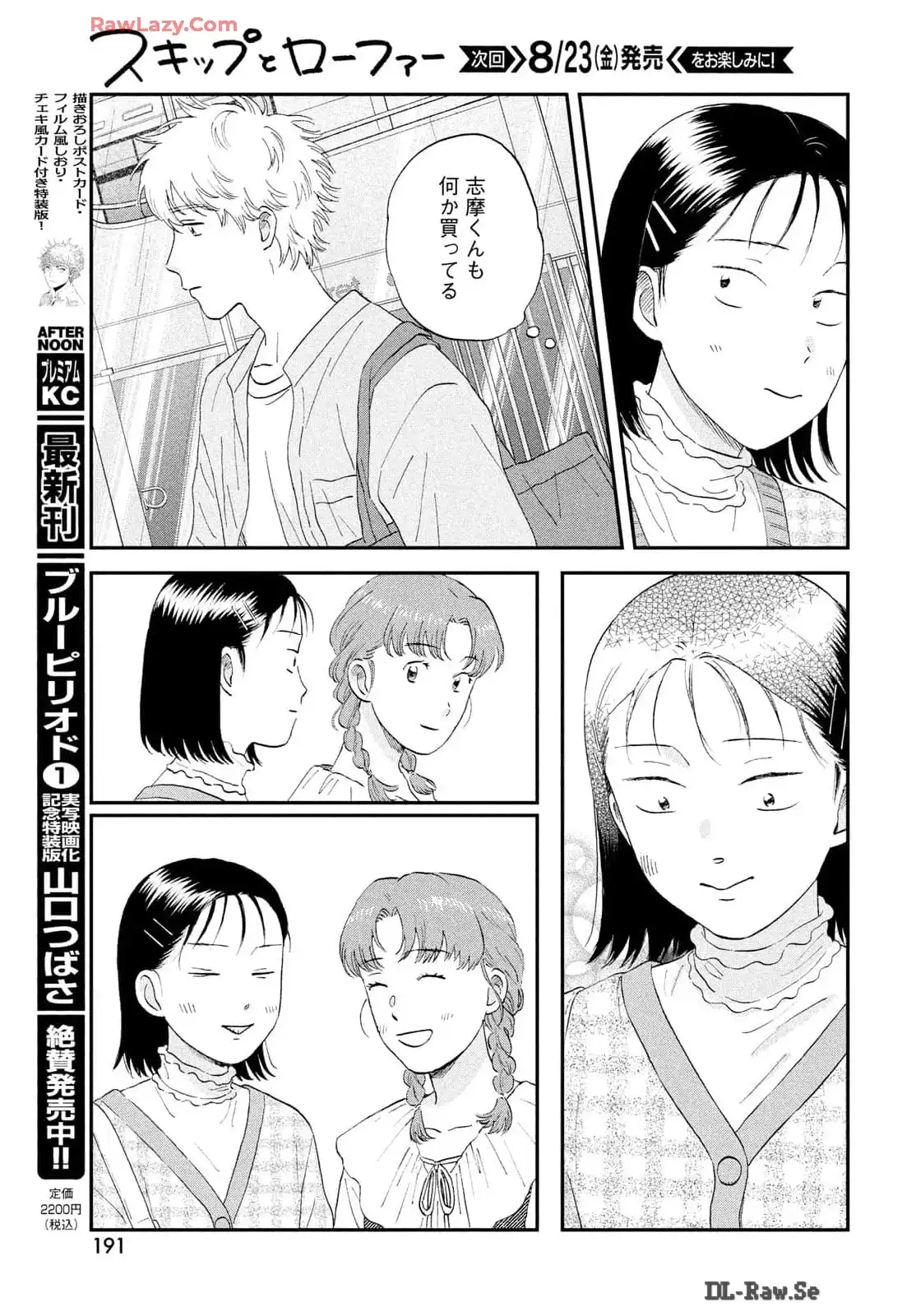 P27