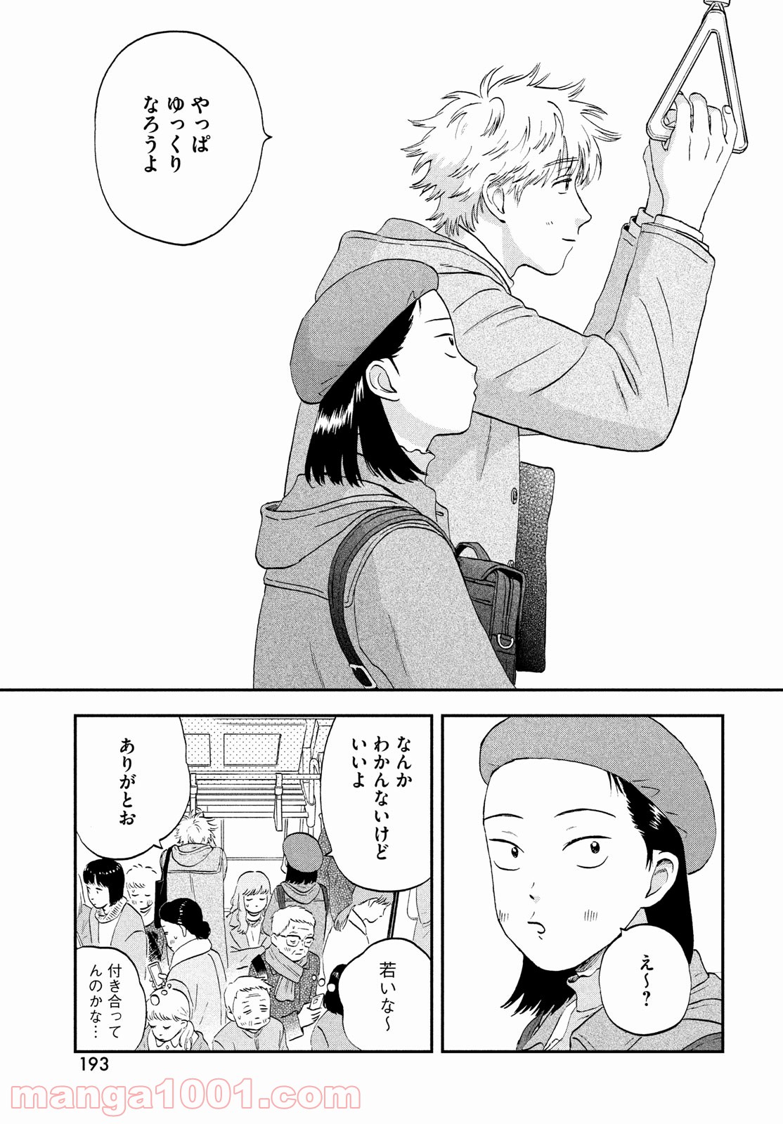 P27